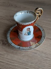 Empirestil Mokka Espresso