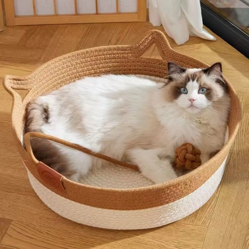 Rattan hundebett katzenbett - rattan,
