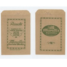 Tabaktüte Zigarettenfabrik