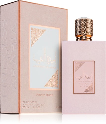 Ameerat arab prive rose edp - prive,