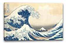 Kunstdruck Katsushika Hokusai