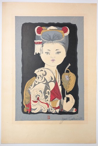 Sekino japanese girl - sekino,