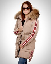 Beige Jacke mit Streifen und