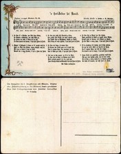 Liedkarten: 's hot jeder sei