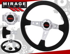 Tracking Tuning Light Weight