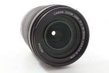 Canon EF-S 18-135mm 1:3.5-5.6