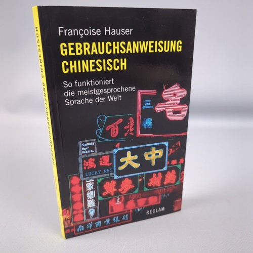 Gebrauchsanweisung chinesisch - gebrauchsanweisung,