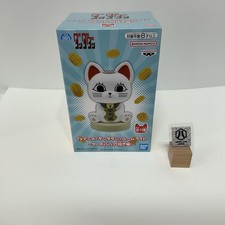 Dandadan Anime Turbo Oma