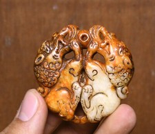 5CM Old Natural Jade Carve