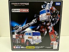 Original Takara Tomy