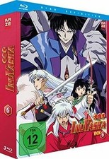 Inuyasha die serie box - inuyasha,