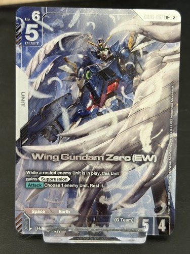 Gundam tcg wing - gundam,