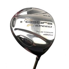 Cobra King F Speed Driver /