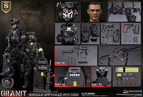 Damtoys 78103s russian - damtoys,