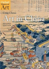 Art in China 2/e (Oxford