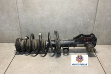 Opel Zafira C Tourer CDC IDS Stoßdämpfer Federbein vorne rechts 13376060