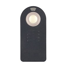 Mini Infrarot Fernbedienung