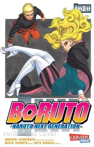 Boruto naruto the next - -,