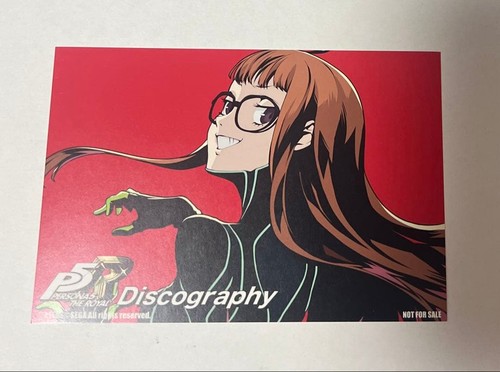 Atlus persona royal - persona,