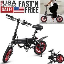 Commuter Ebike 350W 36V All