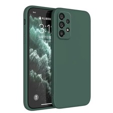 Handyhülle für Samsung