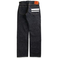 Momotaro Jeans 0805SP