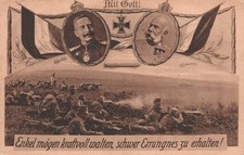 AK Maschinengewehr, Zeppelin