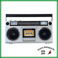 Aiwa RCP1 Retro Radio Cassette
