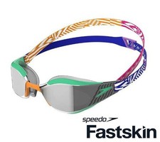 Speedo Fastskin Hyper Elite