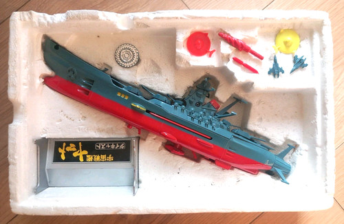 Nomura space battleship - nomura,