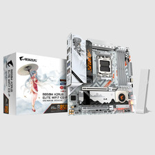 Gigabyte B850M AORUS ELITE