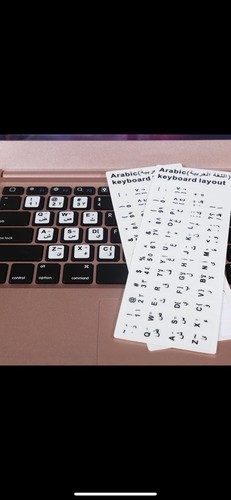 Arabic keyboard sticker for - arabic,