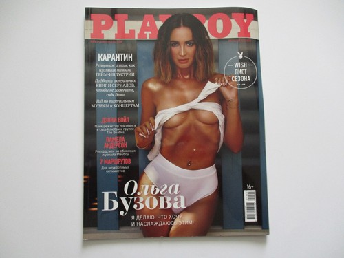 Playboy russland august - russland,