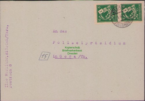 B17268 brief sbz - b17268,
