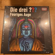 Die drei ??? Fragezeichen -