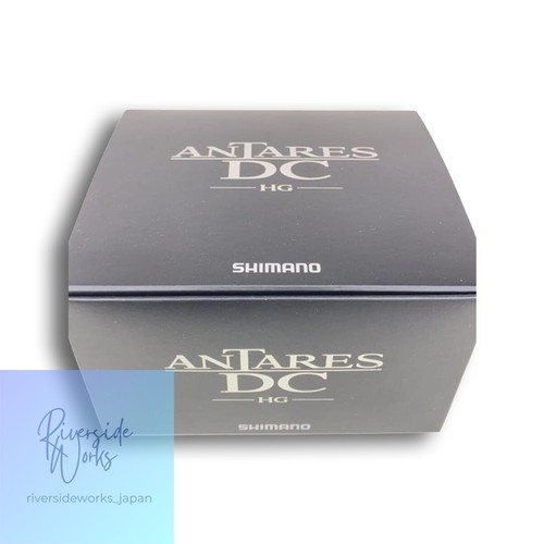 Shimano antares hg - shimano,