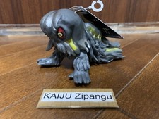 2023 Godzilla Store EXC 8"
