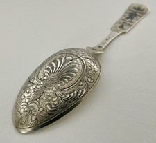 Russland - (84 Zolotniki)