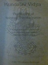 Kundalini Vidya the Science of Spiritual Buch Patanjali Kundalini Yoga Care