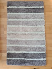 Badematte Badteppich Kleine Wolke Phönix 70 x 120 Beige Rose Taupe gestreift