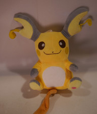 Pokemon Raichu  ca. 25 cm (ohne Schwanz) Plüschfigur  Kuscheltier Stofftier