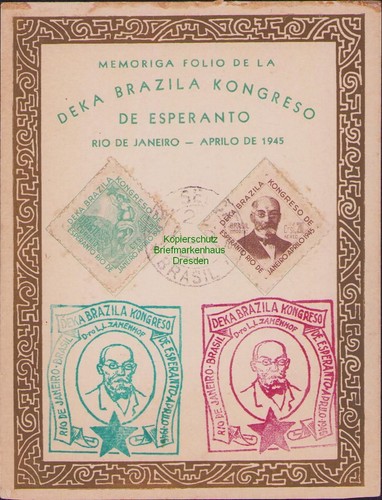 B15696 gedenkblatt esperanto - b15696,