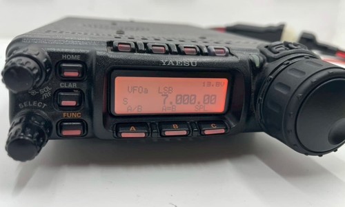 Yaesu 857s 144 430mhz - yaesu, hf/50/144/430mhz