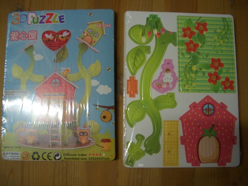 Puzzle kinder bausatz - 3d,
