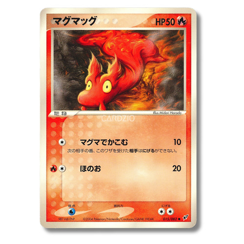 Pokemon japanese pcg - japanese,
