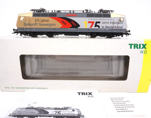 Trix 22199 lok br 120 - trix, h0