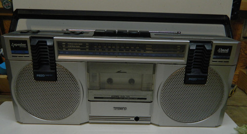Philips d8118 ghettoblaster - philips,