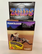Zoids Tomy Mantazoid Vintage
