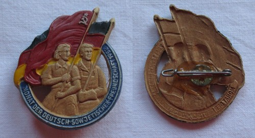 Ddr abzeichen monat der - ddr,