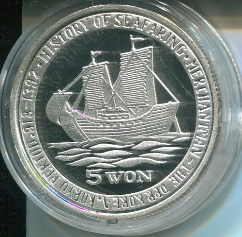 Korea 1999 won in silber - korea,